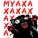 Кот Бегемот