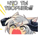 Стикер Девочка кошка