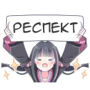 Стикер Худи кошка