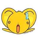 Cerberus and Spinel Sun