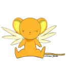 Стикер Cerberus and Spinel Sun