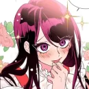 Стикер Chae Yul