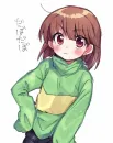 Стикер Чара