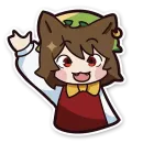 Chen