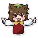 Стикер Chen