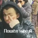 Стикер Чернобыль: Зона отчуждения