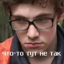 Стикер Чернобыль: Зона отчуждения