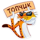 Стикер Chester Cheetah от Cheetos