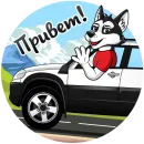 Стикер Chevrolet NIVA и Харди