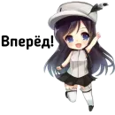 Стикер Chibi