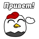 ЧП