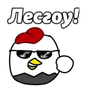 Стикер ЧП