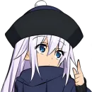 Стикер Китаянка