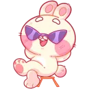 Стикер Чипс Без Текста