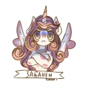 Стикер Unicorn