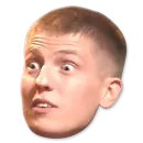 Стикер Что было дальше