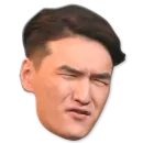 Стикер Что было дальше
