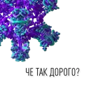 Стикер Usernames?