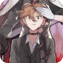 Стикер Chuuya