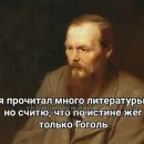 Стикер Классики говорят