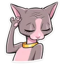 Стикер Клео 2