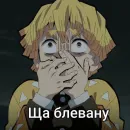 Мемкрд#1