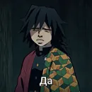 Стикер Мемкрд#1