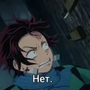 Стикер Мемкрд#1