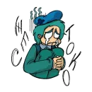 Стикер Земля Королей