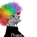 Ded (деад) inside