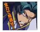 Стикер Code Geass