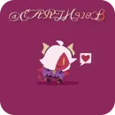 Стикер Colette