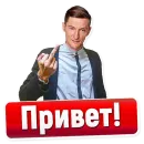 Стикер Comedy club