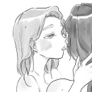 Стикер Common and Widespread