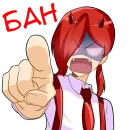 Стикер communism-chan