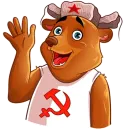 Стикер Comrade Bearski