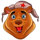 Стикер Comrade Bearski