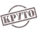 Штампы