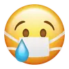 Стикер CoronaEmoji
