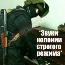 Стикер Memes | Мемы