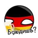 Стикер CB Stickers