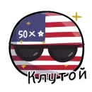 Стикер CB Stickers