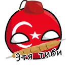 Стикер CB Stickers