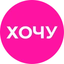 Фразочки