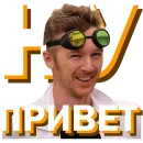 Стикер Докторские