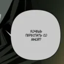 Фразы