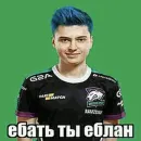 Стикер Крип