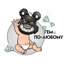 Стикер CryptoKiddiesClub