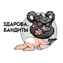 Стикер CryptoKiddiesClub