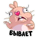 Стикер Кролик Себастьян